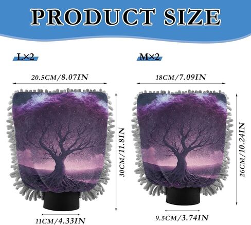 AIXIWAWA Car Wash Mitt Washing Glove Scratch Free Water Absorbent 2 Pack Large Purple Big Tree Print in Saudi Arabia