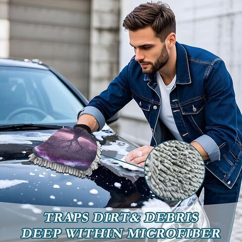 AIXIWAWA Car Wash Mitt Washing Glove Scratch Free Water Absorbent 2 Pack Large Purple Big Tree Print in Saudi Arabia