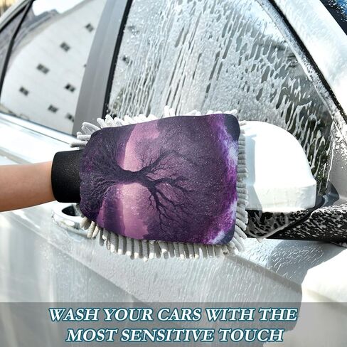AIXIWAWA Car Wash Mitt Washing Glove Scratch Free Water Absorbent 2 Pack Large Purple Big Tree Print in Saudi Arabia
