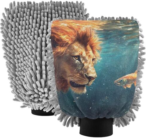 AIXIWAWA Car Wash Mitt Washing Glove Scratch Free Water Absorbent 2 Pack Medium Lion and Fish Print in Saudi Arabia