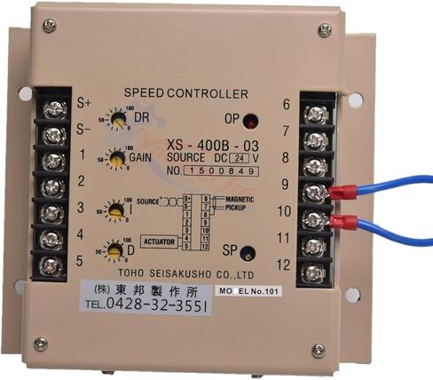 XS-400B-03 Generator Spare Part DC24V Engine Governor Speed Controller(Original) in Saudi Arabia