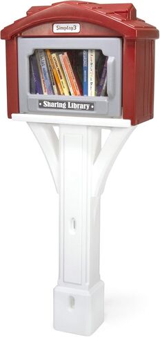مكتبة مشاركة Simplay3 للاستخدام الخارجي، مكتبة مشاركة صغيرة للأحياء والحدائق والمدارس - بني، صنع في الولايات المتحدة الأمريكية in Kuwait