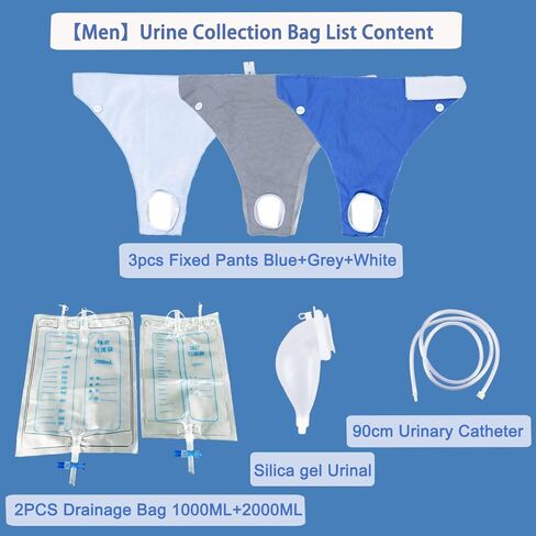 Urine Collection Bag Condom Catheters for Men Reusable Portable Silicone Urinal with 2 Urine Catheter Bags (Elderly Men-Blue) in Kuwait