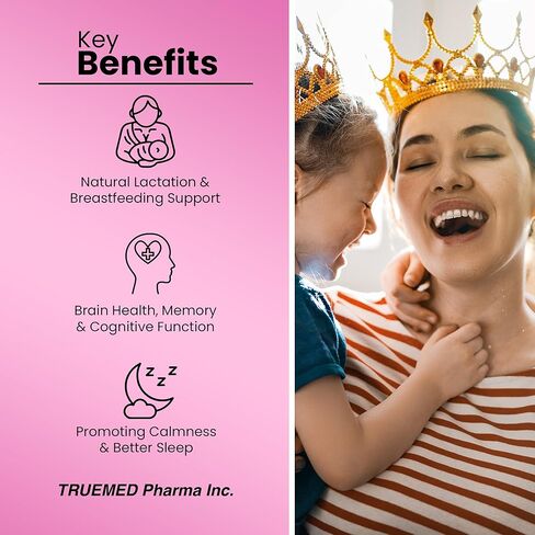 كبسولات هلامية ليسيثين عباد الشمس من TRUEMED - دعم طبيعي للرضاعة وتخفيف آلام القناة للأمهات المرضعات - 1200 مجم، 100 كبسولة هلامية - فك الانسدادات، وتعزيز تدفق الحليب، غني بالأحماض الدهنية والكولين. in Kuwait