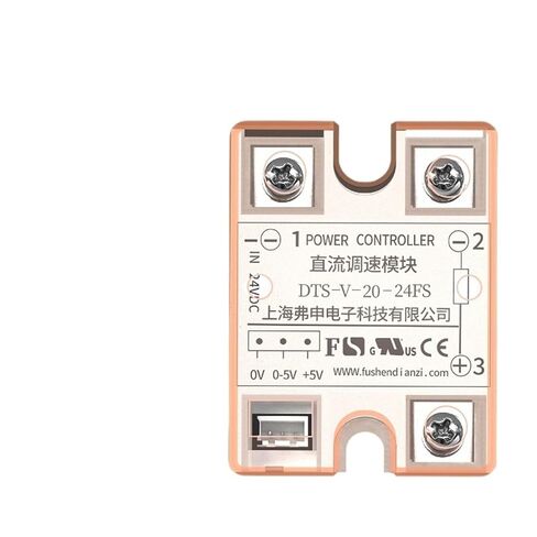 1Pcs DC Motor Speed ​​Regulator Module 0-10v DTS-V-10-24FS(DTS-V-10-24FS-1) in Kuwait