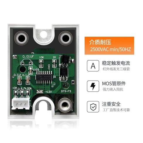 1Pcs DC Motor Speed ​​Regulator Module 0-10v DTS-V-10-24FS(DTS-V-10-24FS-1) in Kuwait