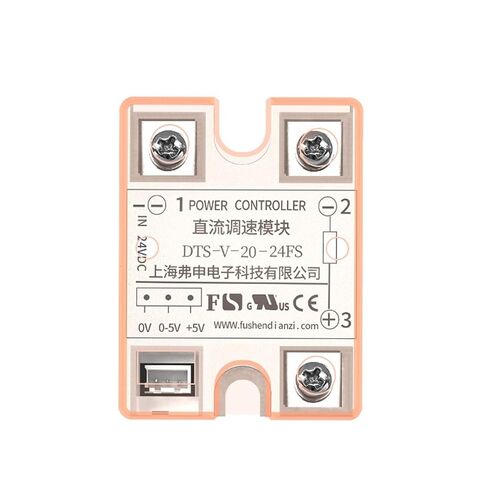 1Pcs DC Motor Speed ​​Regulator Module 0-10v DTS-V-10-24FS(DTS-V-10-24FS-1) in Kuwait