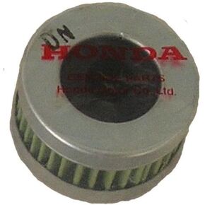 Honda 16911-ZZ5-003 Screen; 16911ZZ5003 Made by Honda in Saudi Arabia