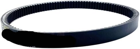 30Х14Х1120 Transmission Belt Suitable for -640M Sb-640Md Sb-640A Transmission Belt 110602235 4467-0127-0000 Replacement Accessories in Saudi Arabia
