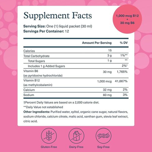 Youtheory Vitamin B12 B6, Daily Energy and Brain Support Supplement, Vegetarian Capsules, 60 ct in Kuwait