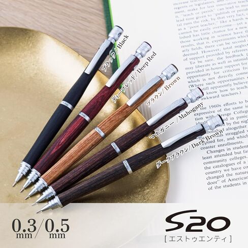 Pilot Mechanical Pencil, S20, 0.5mm, Black (HPS-2SK-B5) in Saudi Arabia