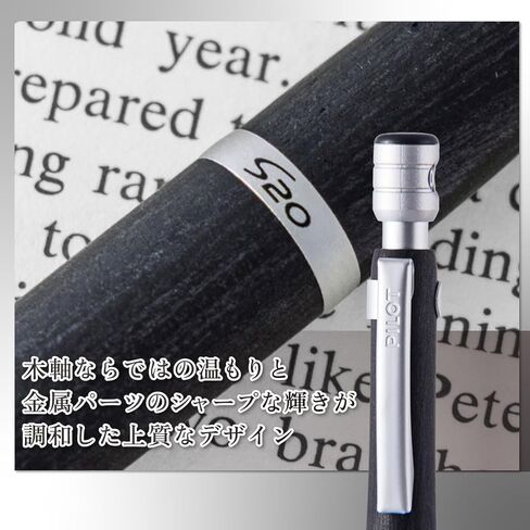 Pilot Mechanical Pencil, S20, 0.5mm, Black (HPS-2SK-B5) in Saudi Arabia