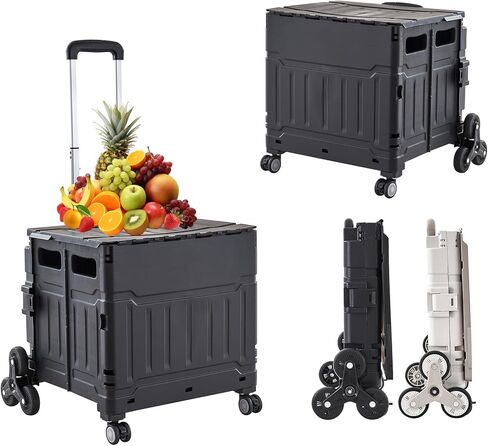 Foldable Utility Cart ，Folding Shopping carts，Collapsible cart with Stair Climbing Wheels, 8 Wheel Shopping cart，Collapsible Rolling Crate with Telescoping Handle (Grey, 17.32 * 17.13 * 30.12) in Saudi Arabia