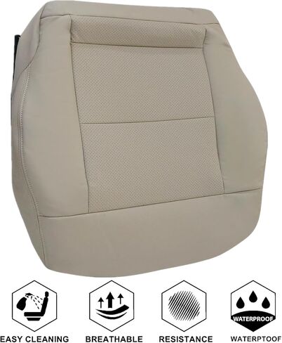 NLQR Front Driver and Passenger Bottom Replacement Perforated Seat Covers Tan Microfiber Leather Compatible with Mercedes Benz E200 E250 E300 E350 2014-2016 in Saudi Arabia