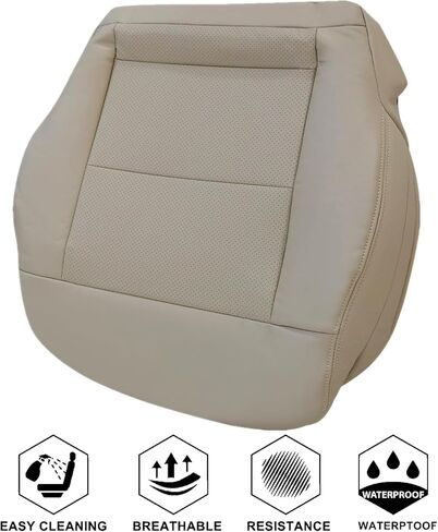 NLQR Front Driver and Passenger Bottom Replacement Perforated Seat Covers Tan Microfiber Leather Compatible with Mercedes Benz E200 E250 E300 E350 2014-2016 in Saudi Arabia