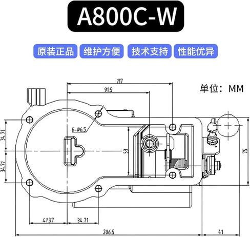 1 قطعة A800C-W المحرك الكهرومغناطيسي A1000C-F3 مضخة زيت المحرك وحدة التحكم في السرعة الإلكترونية (A07A-W2) in Kuwait