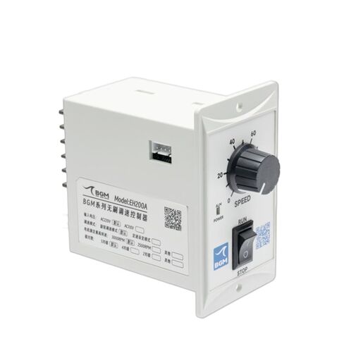 1 قطعة EH200A محرك بدون فرشاة 220V200W مع منظم سرعة تأثير القاعة (90 واط) in Kuwait