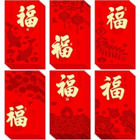 36 Pcs Chinese New Year Red Envelopes of 2026, Year of the Horse Design with Blessings, Large 6.6x3.9 Inch Red Pockets Lucky Money Envolopes for Lunar New Year, Wedding, Birthday in Saudi Arabia