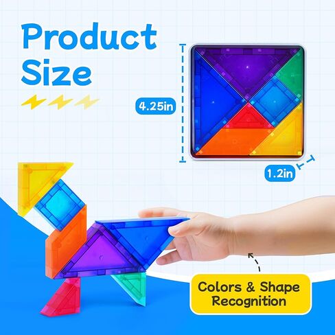 Tangrams المغناطيسية، كتل مغناطيسية ألعاب مونتيسوري الجذعية للأطفال، نشاط السفر التعليمي للأطفال الصغار in Kuwait