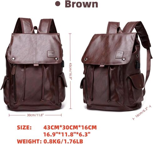 PU leather backpack, casual backpack men women. USB charging port. Suitable for work, commuting, traveling, etc. (Brown) in Saudi Arabia