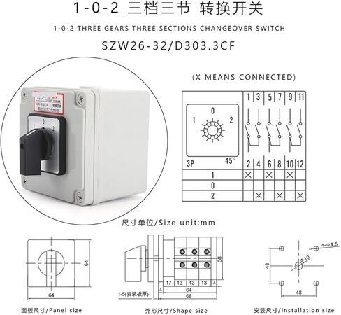 SZW26/LW26-32/D303.3CF 32A 3 Position 3 Phase 12 Screws Rotary Universal Changeover Cam Switch in Saudi Arabia