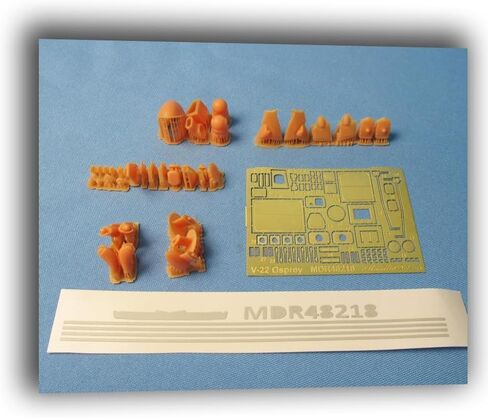 تفاصيل معدنية MDR48218 1/48 Bell MV-22 Osprey. طقم إكسسوارات خارجية (HobbyBoss)، أصفر in Saudi Arabia