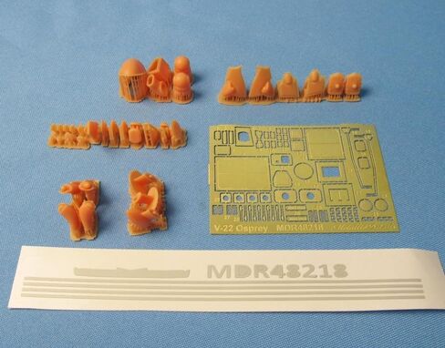 تفاصيل معدنية MDR48218 1/48 Bell MV-22 Osprey. طقم إكسسوارات خارجية (HobbyBoss)، أصفر in Saudi Arabia