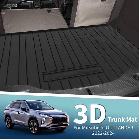 ACROPIX Flat Face Cargo Liner Rear Trunk Mat Trunk Cargo Luggage Boot Tray Mat Vertical Stripes Pattern for Mitsubishi Outlander 2022-2024 Anti-Slip in Saudi Arabia
