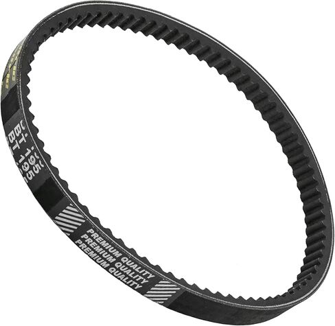 Caltric Drive Clutch Belt Compatible with Polaris Ranger 150 EFI 2019-2024 RZR 200 2021-2024 in Saudi Arabia