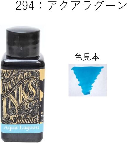 Diamine 30 ml Bottle Fountain Pen Ink, Prussian Blue in Saudi Arabia