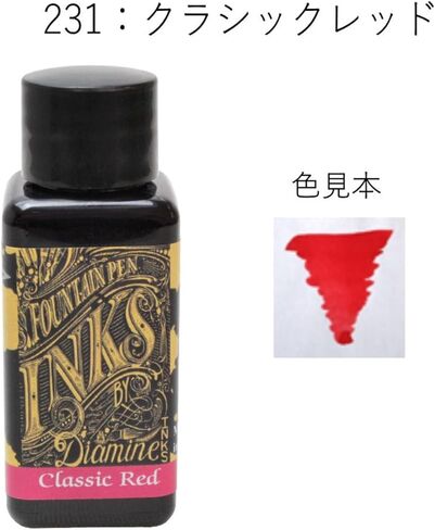 Diamine 30 ml Bottle Fountain Pen Ink, Prussian Blue in Saudi Arabia