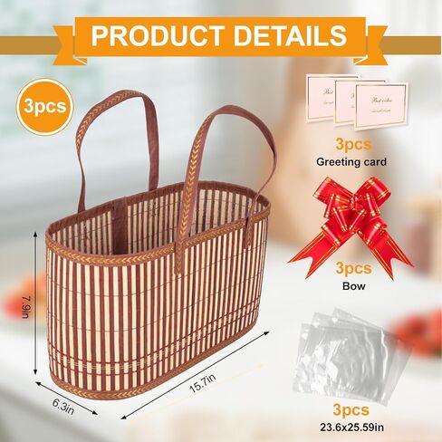‌Large Woven Gift Basket with Handles - Empty Bamboo Basket for Gifts (Adults/Wine/Christmas) (RED, 3PC SMALL) in Saudi Arabia