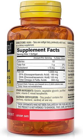 MASON NATURAL Fish Oil 1,000 mg with 300 mg Omega-3, Healthy Heart, Supports Circulatory Function, Improved Cardiovascular Health, 200 Softgels in Kuwait