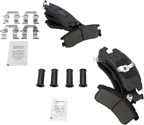مجموعة وسادات الفرامل الأمامية والخلفية من السيراميك المتوافقة مع 1995-1996 Buick Riviera 1994-1996 Cadillac DeVille Eldorado Seville 1995-1996 Oldsmobile Aurora in Saudi Arabia
