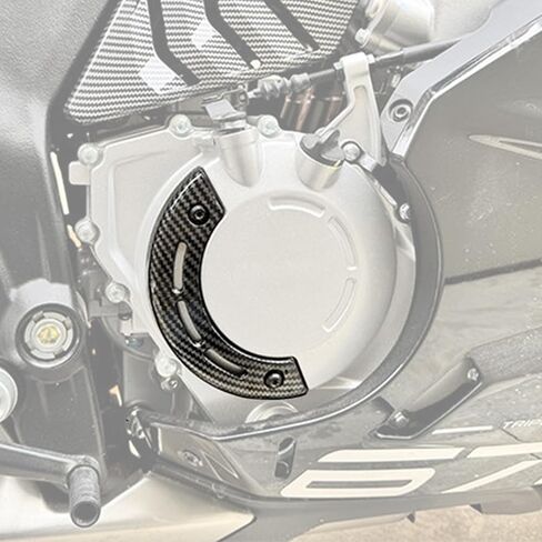 Carbon Fibre Looking Clutch Cover Guard Protector Compatible with CFMOTO 675SS 2025,ABS Plastic,Fancy Look,B in Saudi Arabia