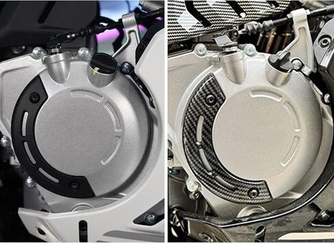 Carbon Fibre Looking Clutch Cover Guard Protector Compatible with CFMOTO 675SS 2025,ABS Plastic,Fancy Look,B in Saudi Arabia