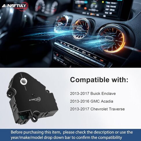 مشغل باب مزيج سخان HVAC متوافق مع 2013-2017 Chevy Traverse، 2013-2016 GMC Acadia، 2013-2017 Buick Enclave، مساعد الرياضة المساعدة، مشغل باب مزيج التيار المتردد 22816196 15-74295 in Saudi Arabia