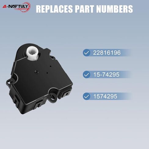 مشغل باب مزيج سخان HVAC متوافق مع 2013-2017 Chevy Traverse، 2013-2016 GMC Acadia، 2013-2017 Buick Enclave، مساعد الرياضة المساعدة، مشغل باب مزيج التيار المتردد 22816196 15-74295 in Saudi Arabia
