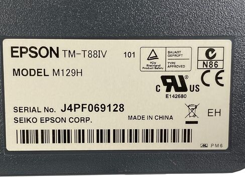 Epson TM-T88IV M129H POS Compact Thermal Receipt Printer USB, Bundle with AC Adapter (Renewed) in Saudi Arabia