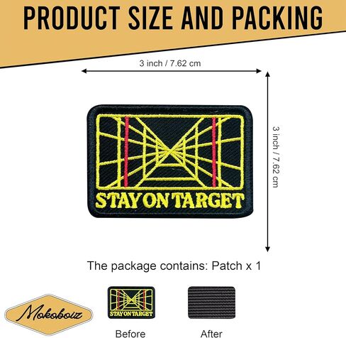 Stay on Target 3 Inches Hook and Loop Embroidered Applique Patches, Targeting System Embroidery Patch, DIY Accessories for Backpacks Army Vests Dog Harness Clothes, Positive Gifts for Him Her in Saudi Arabia