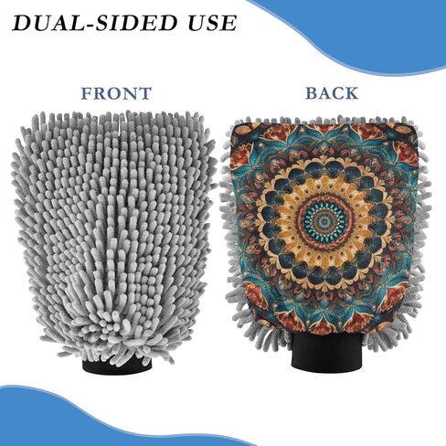 AIXIWAWA Car Wash Mitt Washing Glove Scratch Free Water Absorbent 2 Pack Medium Floral Mandala Print in Kuwait