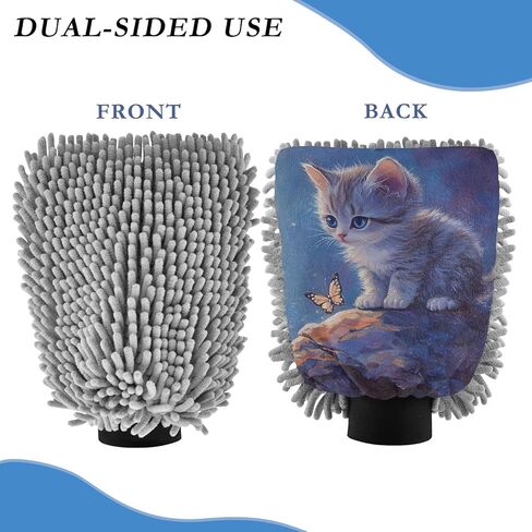 AIXIWAWA Car Wash Mitt Washing Glove Scratch Free Water Absorbent 2 Pack Large Night Cute Cat Print in Kuwait