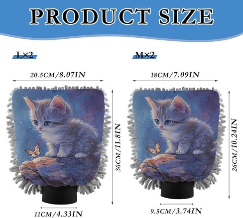 AIXIWAWA Car Wash Mitt Washing Glove Scratch Free Water Absorbent 2 Pack Large Night Cute Cat Print in Kuwait