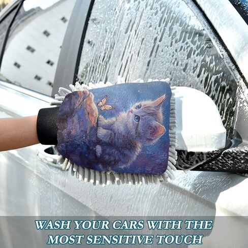 AIXIWAWA Car Wash Mitt Washing Glove Scratch Free Water Absorbent 2 Pack Large Night Cute Cat Print in Kuwait