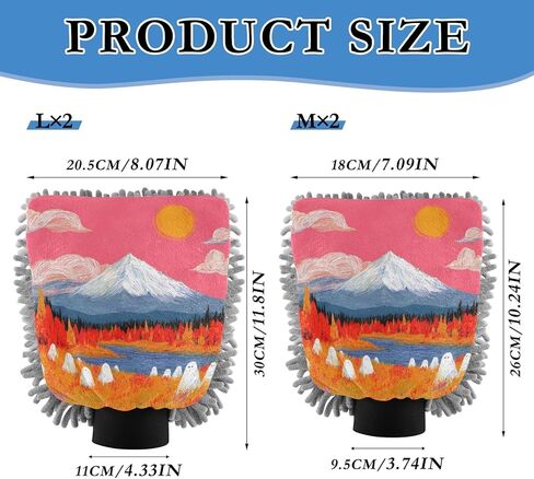 AIXIWAWA Wild Halloween Print Car Wash Mitt Washing Glove Scratch Free Water Absorbent 2 Pack Medium in Saudi Arabia