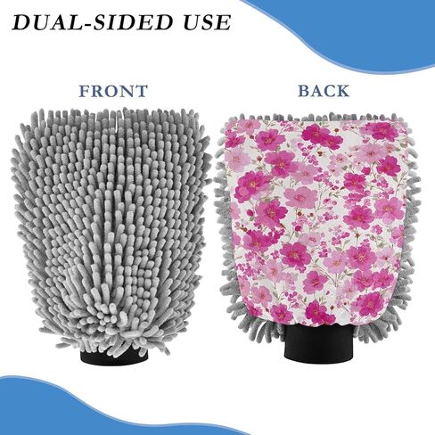 AIXIWAWA Watercolor Floral Print Car Wash Mitt Washing Glove Scratch Free Water Absorbent 2 Pack Medium in Kuwait