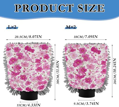 AIXIWAWA Watercolor Floral Print Car Wash Mitt Washing Glove Scratch Free Water Absorbent 2 Pack Medium in Kuwait