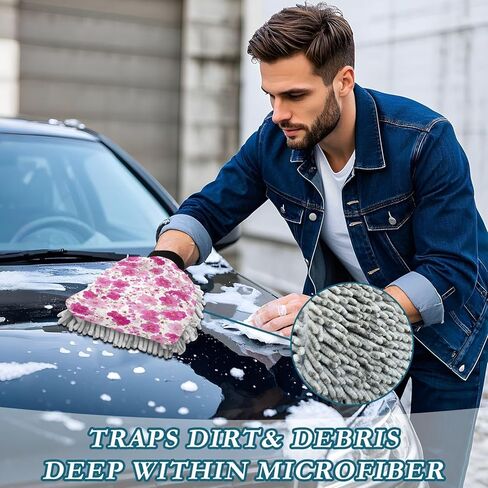 AIXIWAWA Watercolor Floral Print Car Wash Mitt Washing Glove Scratch Free Water Absorbent 2 Pack Medium in Kuwait