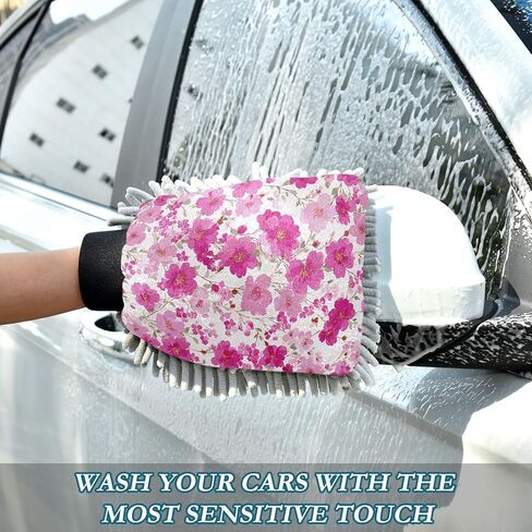 AIXIWAWA Watercolor Floral Print Car Wash Mitt Washing Glove Scratch Free Water Absorbent 2 Pack Medium in Kuwait