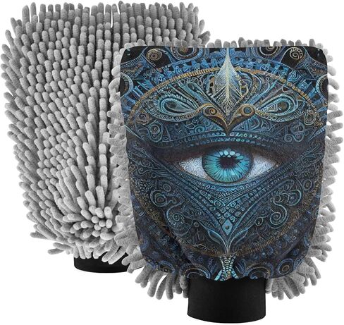 AIXIWAWA Car Wash Mitt Washing Glove Scratch Free Water Absorbent 2 Pack Medium Blue Pattern Eye Print in Saudi Arabia
